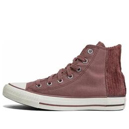 Кеды Converse Chuck Taylor All Star 1970s 'Brown', коричневый a01343c | brown