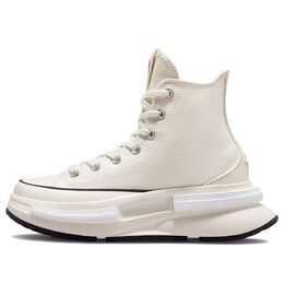 Кеды Converse Run Star Legacy CX High 'Egret', кремовый a00868c | cream