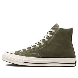 Кеды Converse Chuck 70 High 'Utility Green', зеленый a00754c | green