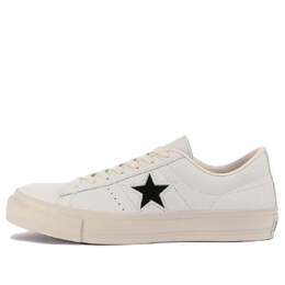 Беговые кроссовки Converse One Star J EB Leather, белый 35200450 | white