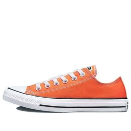 Кеды Converse Chuck Taylor All Star 'Orange White', оранжевый a00788c | orange