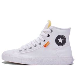 Кеды Converse Chuck Taylor All Star Canvas Boot 'White', белый a00423c | white
