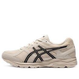 Кроссовки Asics Gel-Contend Cn Shock Absorption 'Beige', бежевый 1011b645-100 | beige