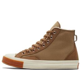 Кеды Converse Chuck 70 High 'Lined Colorblock - Nomad Khaki Gum', коричневый a04410c | brown