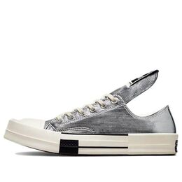 Кеды Converse Rick Owens x TURBODRK Chuck 70 Low 'Silver Lacquer', серебряный a01292c | silver
