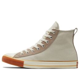 Кеды Converse All Star, коричневый a04407c | brown