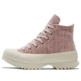 Кеды Converse Chuck Taylor All Star Lugged 2.0 High 'Striped Knit - Stone Mauve', розовый a03243c | pink