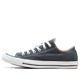 Кроссовки Converse Chuck Taylor All Star Ox Sharkskin, серый 155574f | grey
