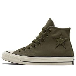 Кеды Converse Chuck Taylor All Star 1970s, оливковый a04280c | olive