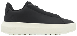 Кроссовки Adidas Acesmash 'Black White', черный jq2301 | black