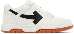 Кроссовки Off-White Out of Office 'White Black Gum', белый omia189c99lea011 0110 | white