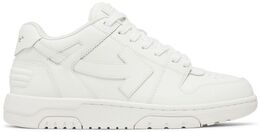 Кроссовки Off-White Out of Office 'Triple White', белый omia189c99lea009 0101 | white