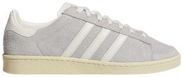 Кроссовки Adidas Jabbar Low 'Ivory Warm Vanilla', серый js0807 | grey
