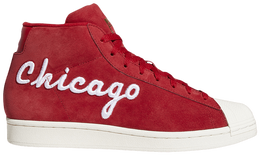 Кроссовки Adidas Pro Model 'Chicago', красный fv4485 | red