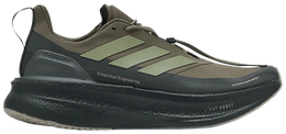 Кроссовки Adidas Hermanos Koumori x UltraBoost 5.0 'Olive Strata', зеленый jq5388 | green