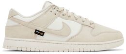 Кроссовки Nike Dunk Low 'Cordura - Light Orewood Brown', кремовый hq3821 104 | cream