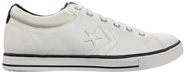 Кроссовки Converse Star Player S Xlite Low 'White', белый 125356c | white