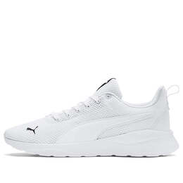 Беговые кроссовки Puma Anzarun Lite 'White', белый 371128-03 | white