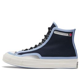 Кеды Converse Chuck 70 High 'Seam Tape - Serenity', синий 169525c | blue