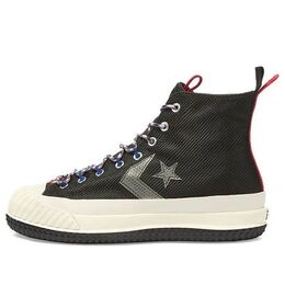 Кеды Converse Bosey MC High 'Metallic Vis - Black Grey', черный 169527c | black