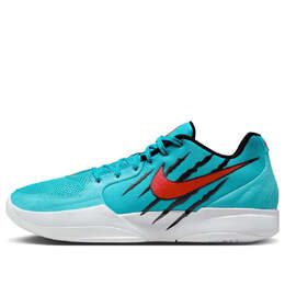 Кроссовки Nike Ja 2 'Scratch' hq1759-400 | teal
