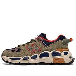 Беговые кроссовки New Balance Salehe Bembury x 574 YURT 'Team Forest Green', красный ms574ysb | red