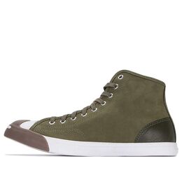 Кеды Converse Unisex One star Sneakers Green, зеленый 171218c | green