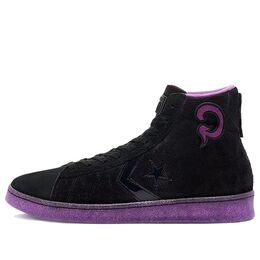 Кеды Converse Joe Freshgoods x Pro Leather High 'Black Purple', черный 170645c | black