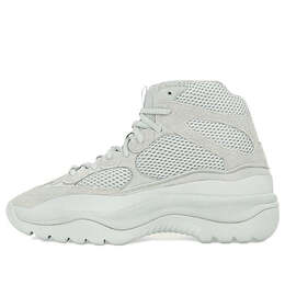 Кроссовки Adidas Yeezy Desert Boot 'Salt', серый fv5677 | grey