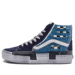 Кроссовки Vans Sk8-hi Reconstruct 'Blue', синий vn0005ukngj | blue