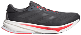 Кроссовки Adidas Supernova Rise 2 'Grey Night Metallic Red', серый jq4737 | grey