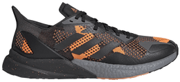 Кроссовки Adidas X9000L3 'Gamer', черный eg5163 | black