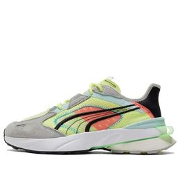 Спортивные кроссовки Puma PWRFRAME OP-1 Abstract 'Solar Yellow', желтый 382649-01 | yellow
