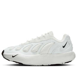 Кроссовки Nike x Comme des Garons Sense 96 SP 'White', белый hv1944-100 | white