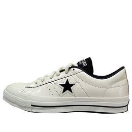 Кеды Converse One Star Ox 'HanByeol - Beige', желто-коричневый 167324c | tan