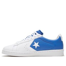 Кеды Converse Hoops Pro Leather Blue/White, синий 167590c | blue