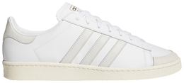 Кроссовки Adidas Jabbar Low 'White Orbit Grey', белый ji3425 | white