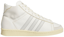 Кроссовки Adidas Jabbar High 'Off White Orbit Grey', кремовый ih3183 | cream