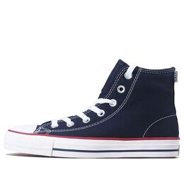 Кеды Converse Chuck Taylor All Star Pro High 'Obsidian', синий 165338c | blue