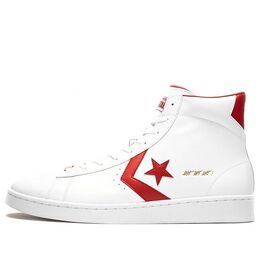 Кеды Converse Pro Leather Mid 'The Scoop', красный 161328c | red
