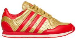 Кроссовки Adidas Galaxy OG 'Gold Metallic Red', золотой jr5695 | gold