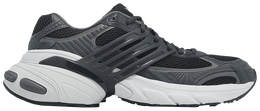 Кроссовки Adidas Adistar XLG 'Grey Carbon Core Black', черный ih4849 | black