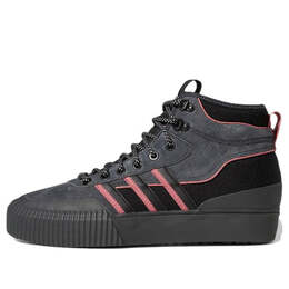 Кеды Adidas Akando Atr 'Black Pink', черный gx2066 | black