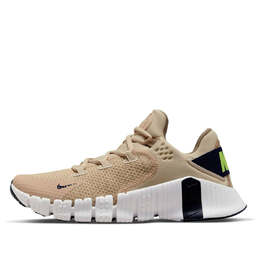 Кроссовки Nike Free Metcon 4 'Rattan', желто-коричневый ct3886-234 | tan