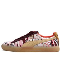 Кеды (WMNS) NATUREL x Puma Clyde Board Shoes Multi-Color, разноцветный 364454-01 | multi-color