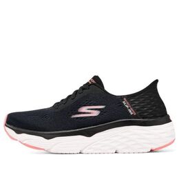 Беговые кроссовки (WMNS) Skechers Go Run Max Cushioning Elite 128572-bkcl | blackpink