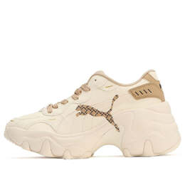 Кроссовки (WMNS) Puma Pulsar Wedge 'Beige', бежевый 396633-02 | beige