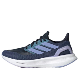 Кроссовки (WMNS) Adidas Pureboost 5 'Preloved Ink Blue Spark Purple Tint', фиолетовый if9207 | purple
