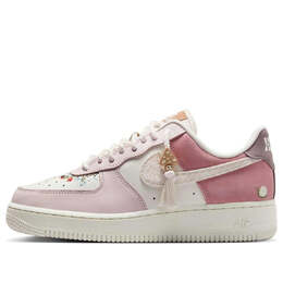 Кроссовки (WMNS) Nike Air Force 1 '07 LX 'Mushroom', бежевый ib8874-111 | beige