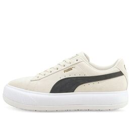 Кеды (WMNS) Puma Suede Mayu 'Marshmallow', кремовый 380686-01 | cream